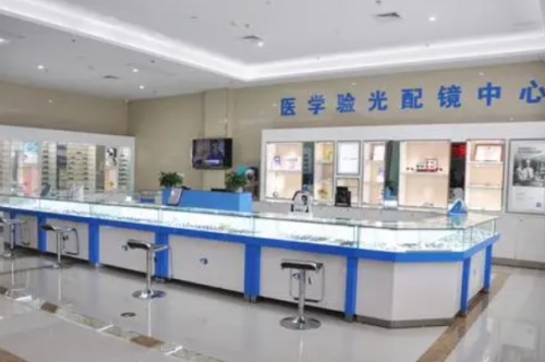 成都华厦随便.png