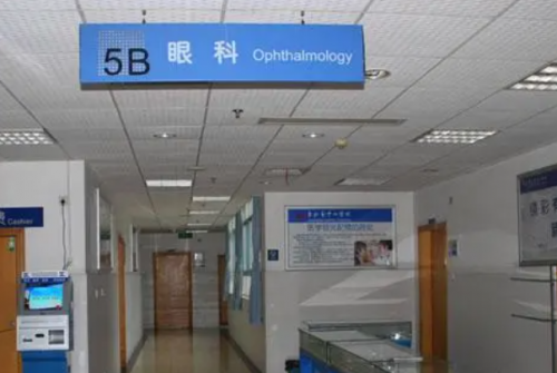 合肥滨湖随便.png