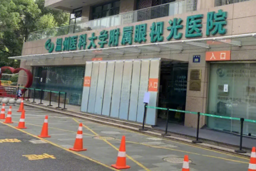 温州附属杭州院.png