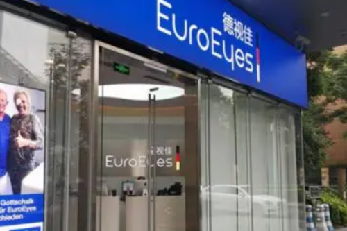 杭州德视佳.png