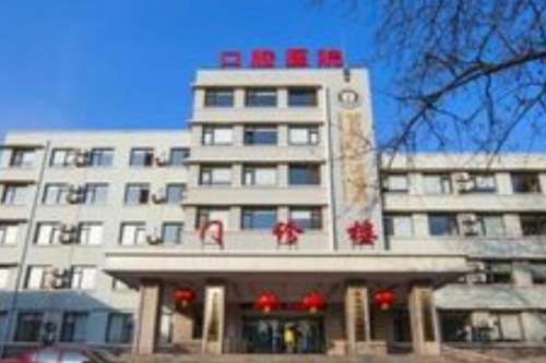 青岛口腔。.jpg