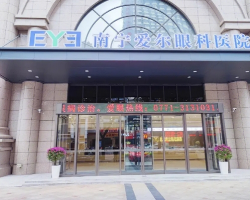 微信截图_20240124160318.png