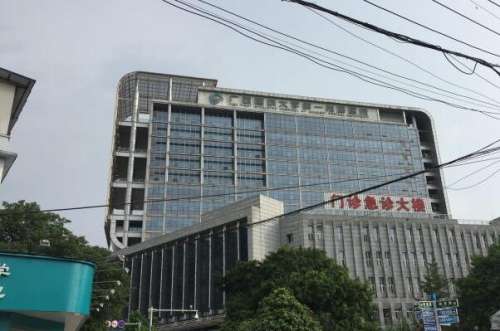 广西医科大第一附属.jpg
