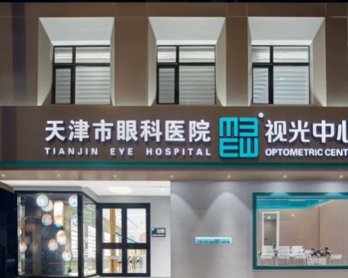 微信截图_20240125161605.png