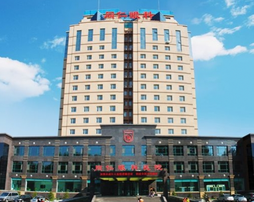 微信截图_20240125165125.png