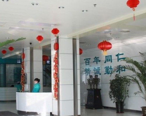 微信截图_20240125165212.png
