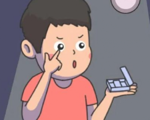 微信截图_20240124200232.png