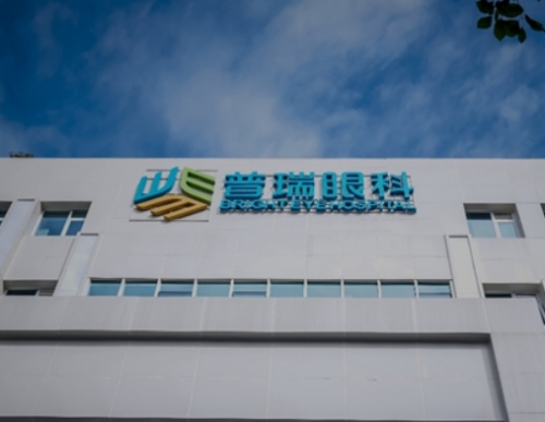 微信截图_20240127145332.png