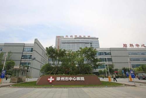 徐州中心.jpg