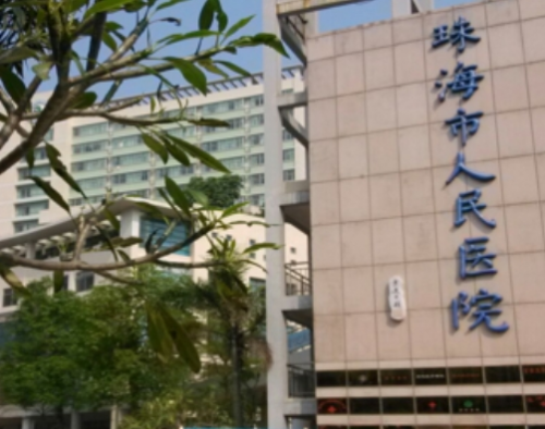 微信截图_20240127145646.png
