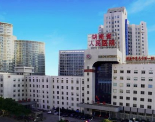 微信截图_20240129155251.png 长沙眼科医院