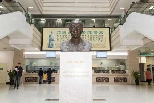 长春中医药附属4.jpg