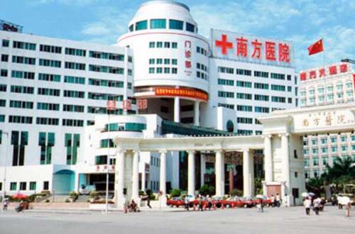 南方医科大南方.jpg