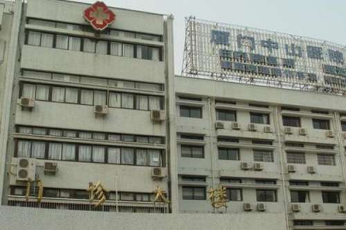 厦门大学附属中山.jpg