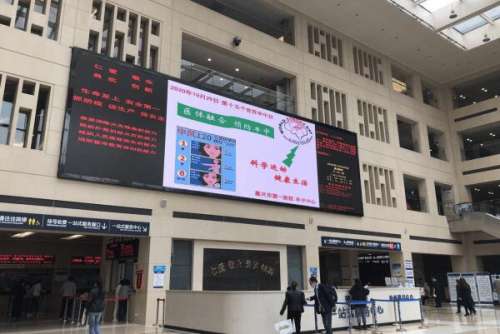 嘉兴第一2.jpg