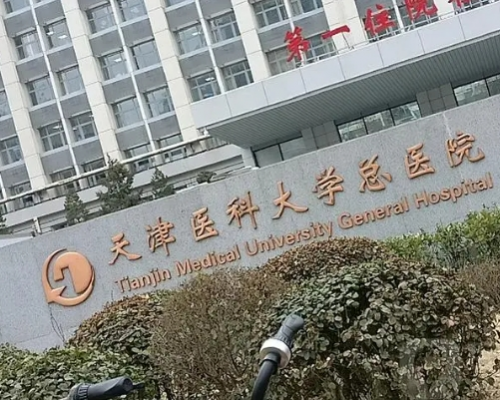 微信截图_20240219153842.png