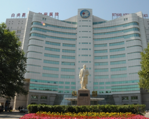 微信截图_20240219153335.png