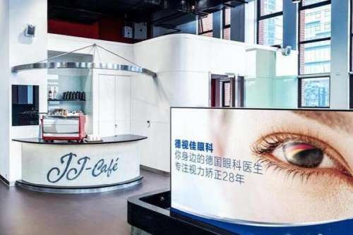 深圳德视佳2.jpg