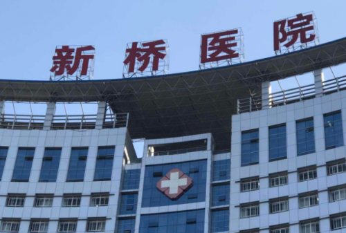 重庆陆军新桥.png