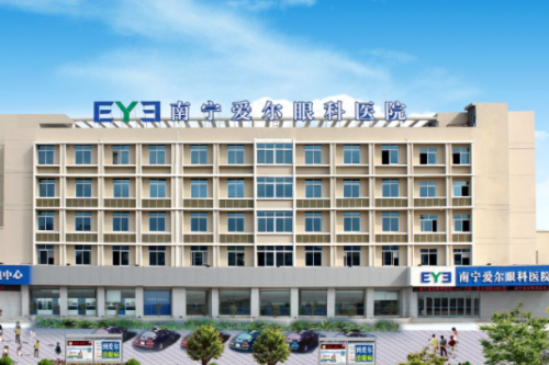 南宁爱尔.png