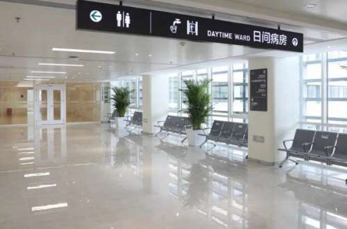 北京协和4.jpg