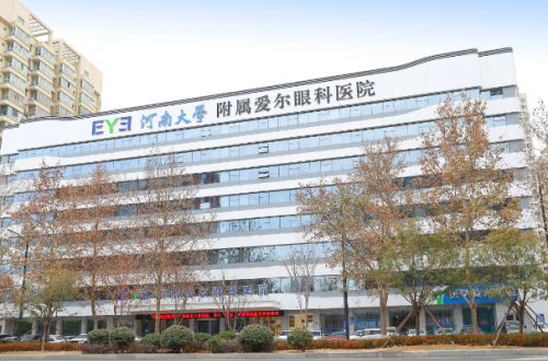 郑州爱尔.png